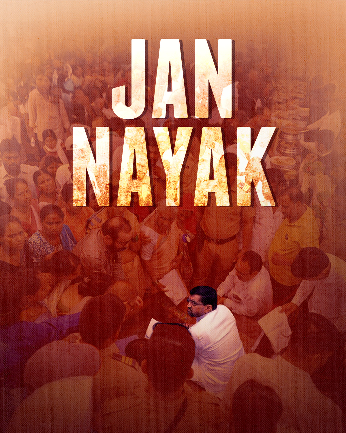 Jan Nayak